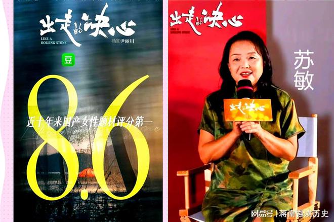 南宫28出走的决心从离不起婚到结不起婚(图2)