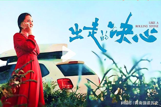 南宫28出走的决心从离不起婚到结不起婚(图8)