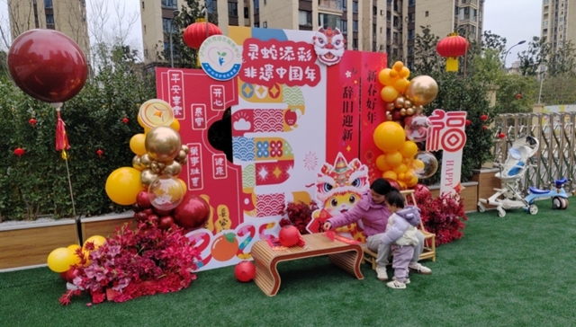 南宫28泸州市托育综合服务中心非遗游园会落幕(图2)