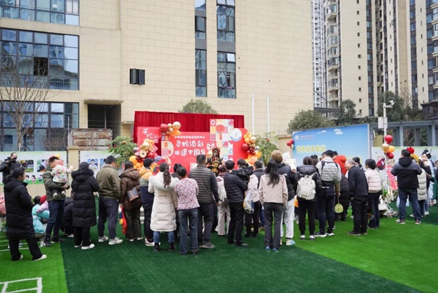 南宫28泸州市托育综合服务中心非遗游园会落幕(图5)
