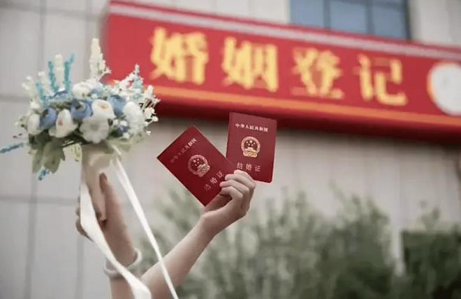 南宫28新年刚过山东一离婚登记处爆满官方回应网友：贫穷夫妻百事哀(图3)