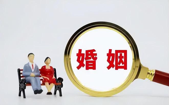 南宫28新年刚过山东一离婚登记处爆满官方回应网友：贫穷夫妻百事哀(图4)