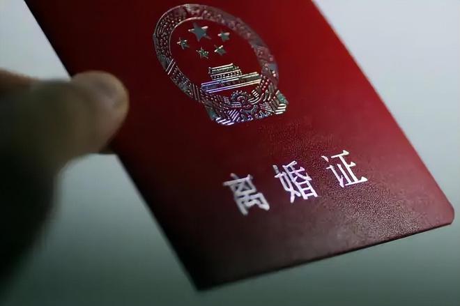 南宫28新年刚过山东一离婚登记处爆满官方回应网友：贫穷夫妻百事哀(图9)
