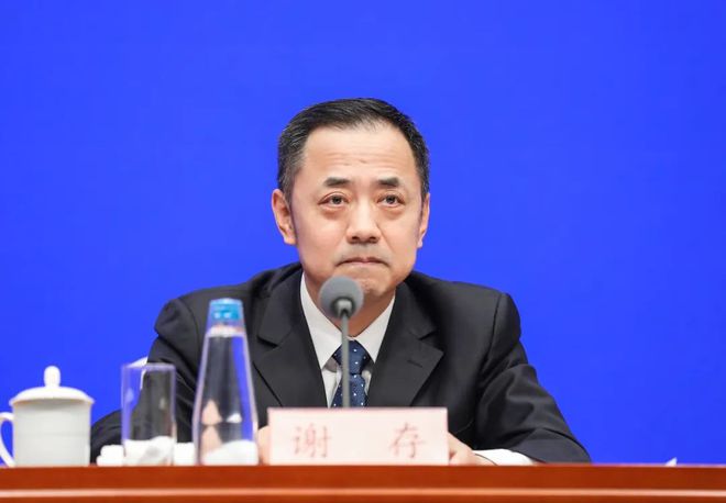 南宫NG·28(中国)官方网站国新办举行“中国经济高质量发展成效”系列新闻发布会(图3)