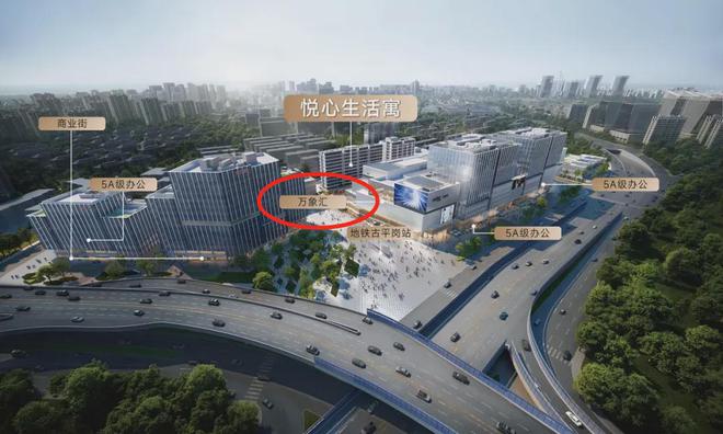 南宫282025润珹中心润玺售楼中心润珹中心润玺官方网站官方欢迎您(图1)
