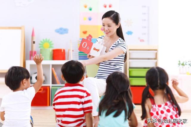 南宫28游戏不是万灵丹：解构幼儿园教育的三大迷思(图1)