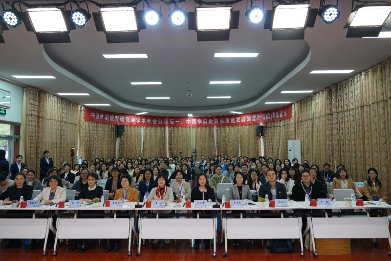 南宫NG·28(中国)官方网站看山东省府幼儿园如何“背倚明湖、活化教育”作答“全(图5)