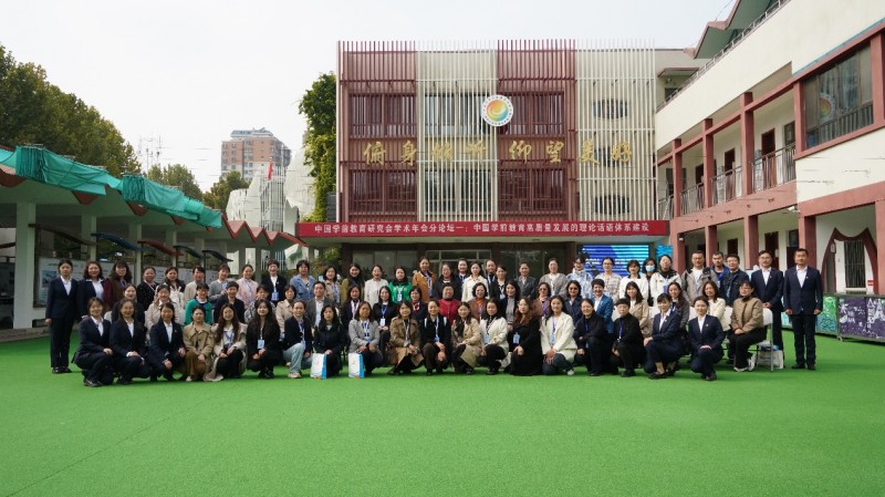 南宫NG·28(中国)官方网站看山东省府幼儿园如何“背倚明湖、活化教育”作答“全(图4)