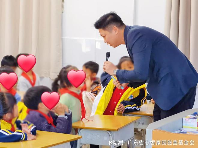 南宫28心康护童丨守护”心灵之光“佛冈县心康校园公益行(图10)