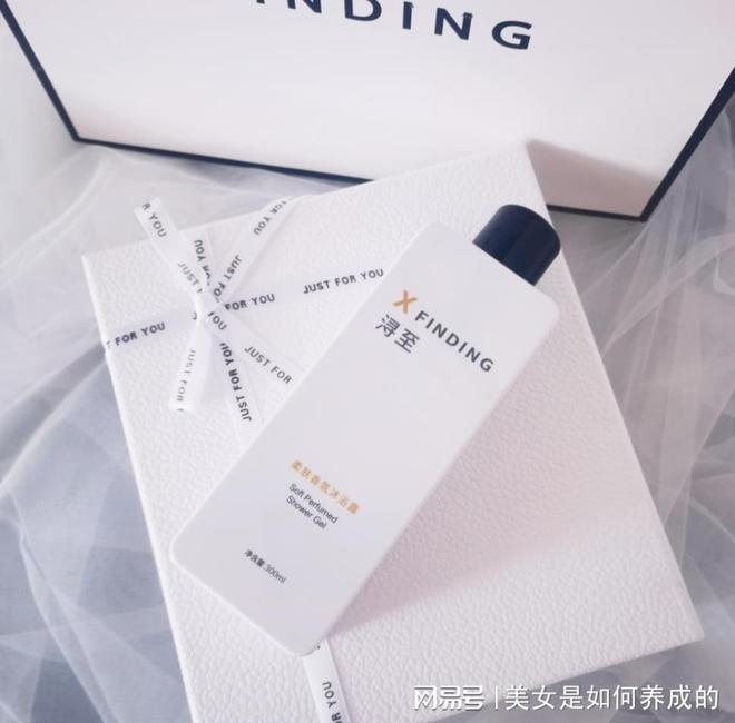 南宫28隔壁阿姨羡慕哭了！妈妈生日送什么礼物好？这十款大家可以闭眼冲(图1)