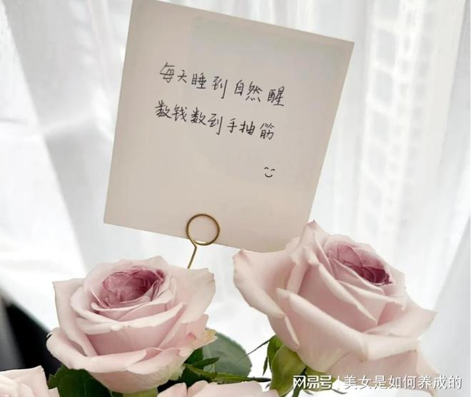 南宫28隔壁阿姨羡慕哭了！妈妈生日送什么礼物好？这十款大家可以闭眼冲(图11)