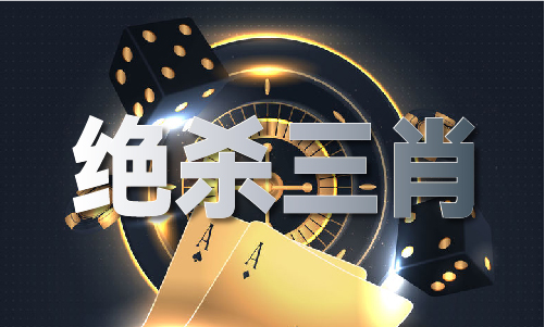南宫28香港35图库免费资料大全(图1)