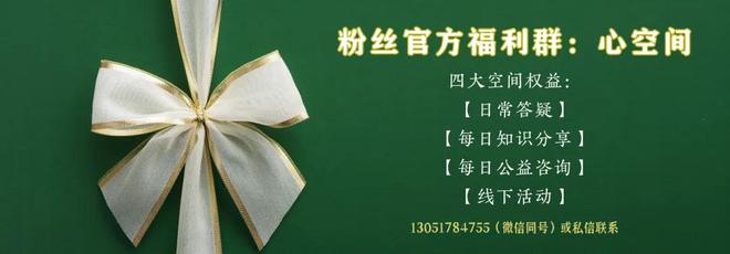 南宫NG·28(中国)官方网站孩子做家务应不应该给钱？(图1)