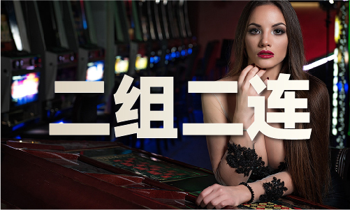 南宫NG·28(中国)官方网站新版澳门狗跑姿图片大全_新版澳门狗跑姿图片大全下载(图1)