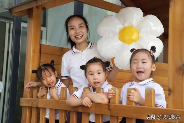 南宫28全省首个开发区！西安航天基地创成国家学前教育普及普惠区(图6)