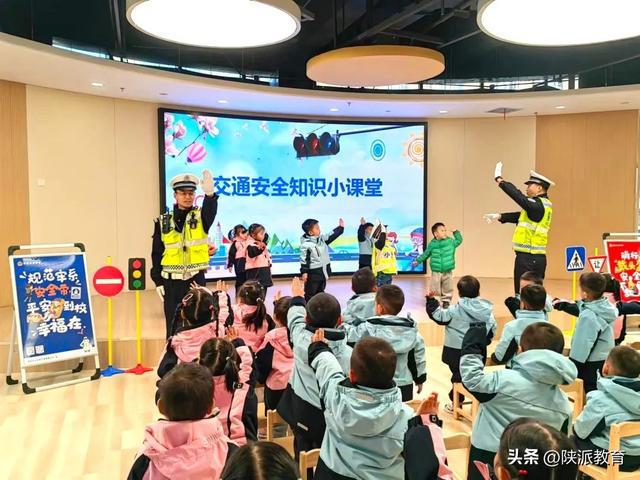 南宫28全省首个开发区！西安航天基地创成国家学前教育普及普惠区(图7)