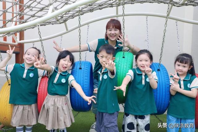 南宫28全省首个开发区！西安航天基地创成国家学前教育普及普惠区(图9)