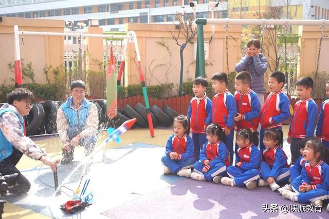 南宫28全省首个开发区！西安航天基地创成国家学前教育普及普惠区(图11)