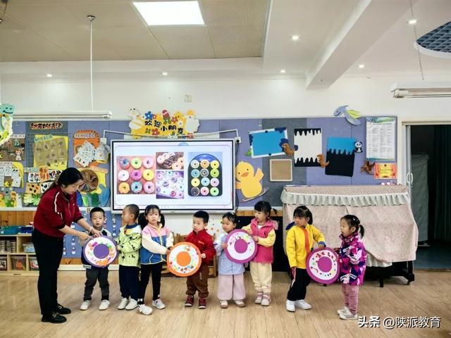 南宫28全省首个开发区！西安航天基地创成国家学前教育普及普惠区(图12)
