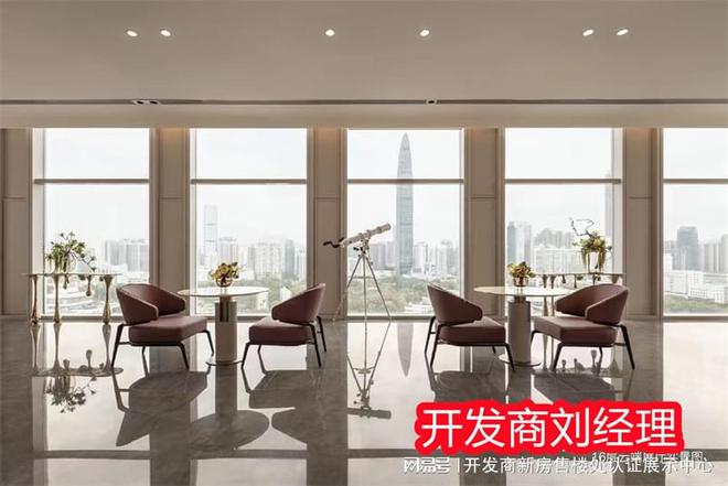 南宫NG·28(中国)官方网站滨江爱义·南方大厦为什么那么贵属于什么档次开发商是(图2)