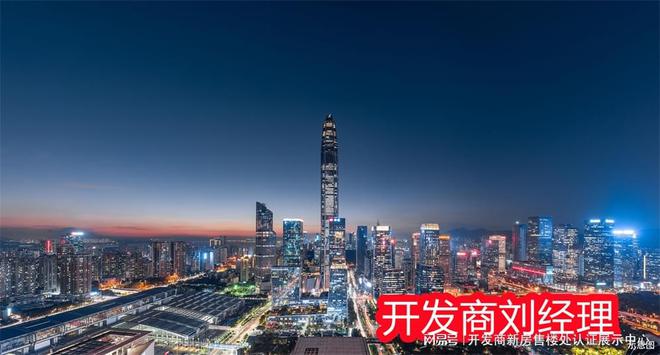 南宫NG·28(中国)官方网站滨江爱义·南方大厦为什么那么贵属于什么档次开发商是(图3)
