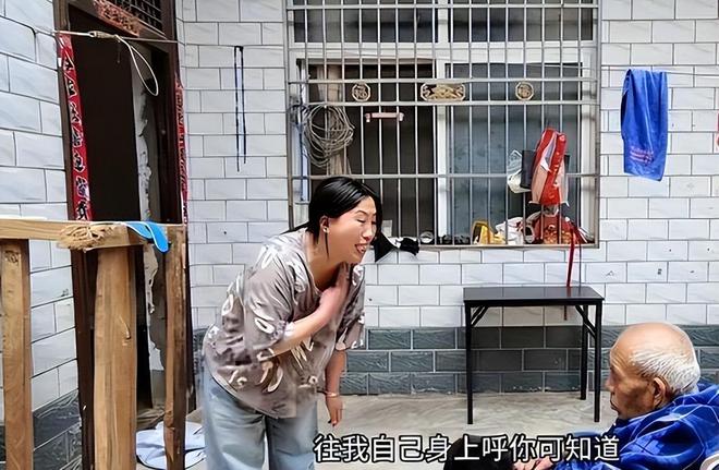 南宫28“还过个屁年！”河南女子崩溃时的嘶吼撕开4500万家庭的隐痛！(图2)