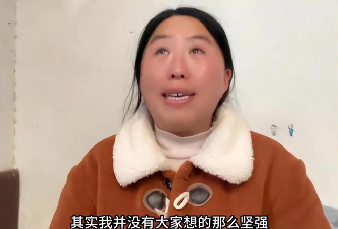 南宫28“还过个屁年！”河南女子崩溃时的嘶吼撕开4500万家庭的隐痛！(图5)