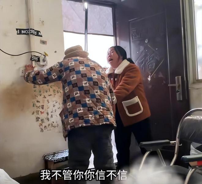 南宫28“还过个屁年！”河南女子崩溃时的嘶吼撕开4500万家庭的隐痛！(图11)