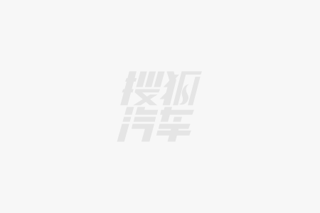 南宫NG·28(中国)官方网站中国充电联盟充电验证平台正式发布(图2)