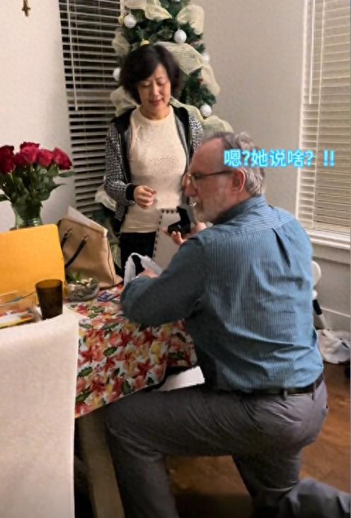 南宫2858岁天津妈妈去美国看女儿与当地医生闪婚孩子爸却在国内等她(图1)
