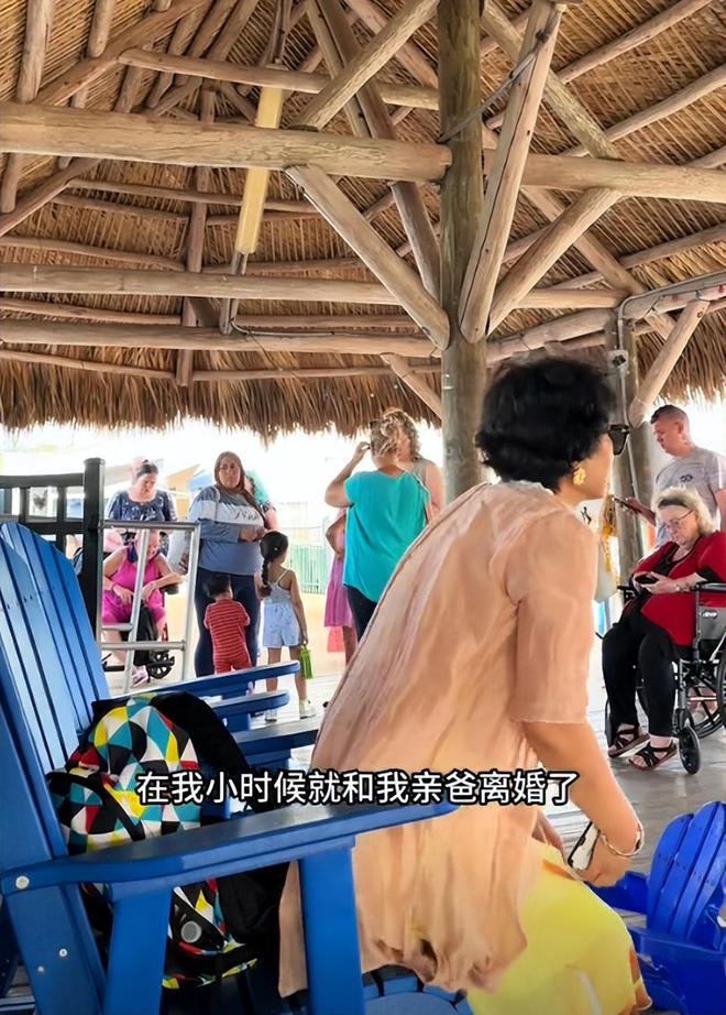 南宫2858岁天津妈妈去美国看女儿与当地医生闪婚孩子爸却在国内等她(图6)