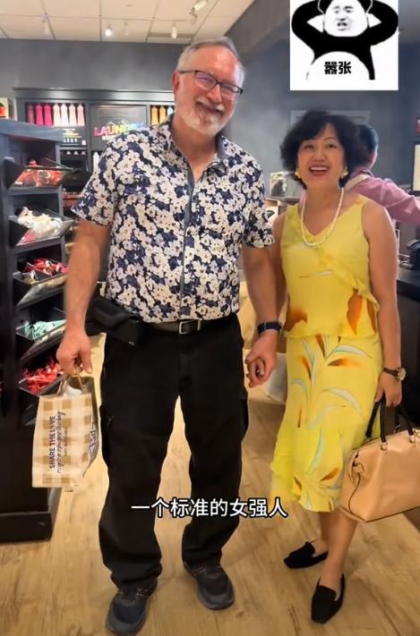 南宫2858岁天津妈妈去美国看女儿与当地医生闪婚孩子爸却在国内等她(图10)
