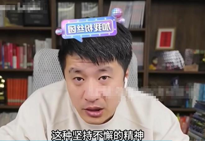 南宫28张雪峰说对了！《哪吒2》即将破100亿一件糟糕的事恐怕会发生(图11)