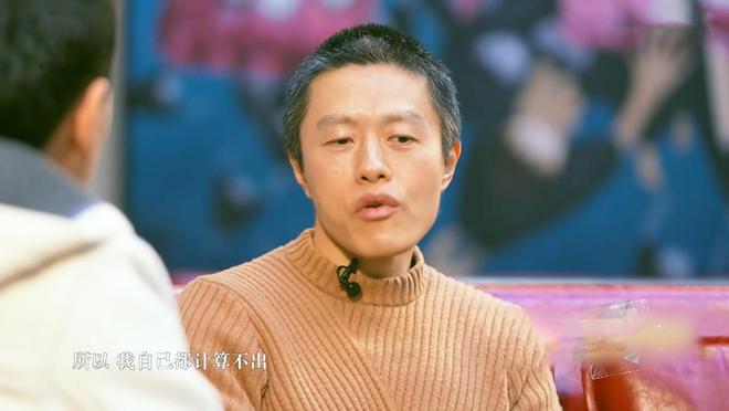 南宫28张雪峰说对了！《哪吒2》即将破100亿一件糟糕的事恐怕会发生(图15)