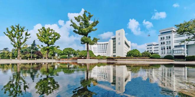 南宫28上海大学2025年博士研究生招生简章来啦！明起报名(图2)