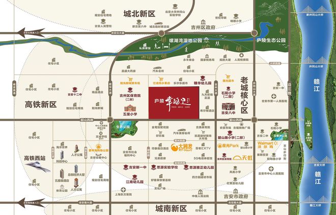 南宫NG·28(中国)官方网站吉安刚需必看！3万起团购入主老八中旁！(图3)