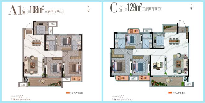 南宫NG·28(中国)官方网站吉安刚需必看！3万起团购入主老八中旁！(图11)