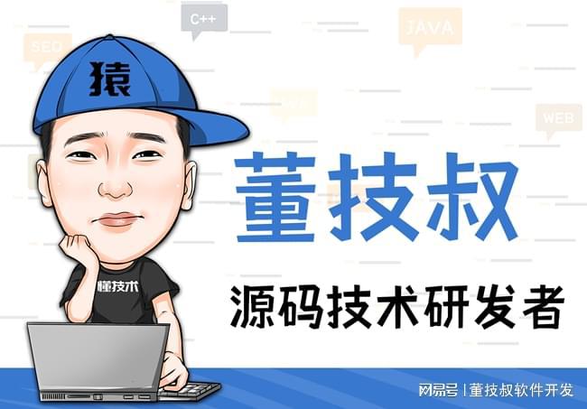 南宫NG·28(中国)官方网站2025爆火的本地生活服务平台商业模式开发技术(图1)
