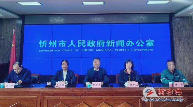 南宫NG·28(中国)官方网站忻州市出台《关于大力弘扬劳模精神劳动精神工匠精神助(图1)