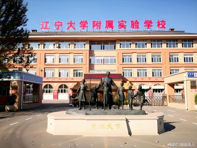 南宫NG·28(中国)官方网站他是“双料影帝”是雷佳音的恩师他离婚了吗？(图2)