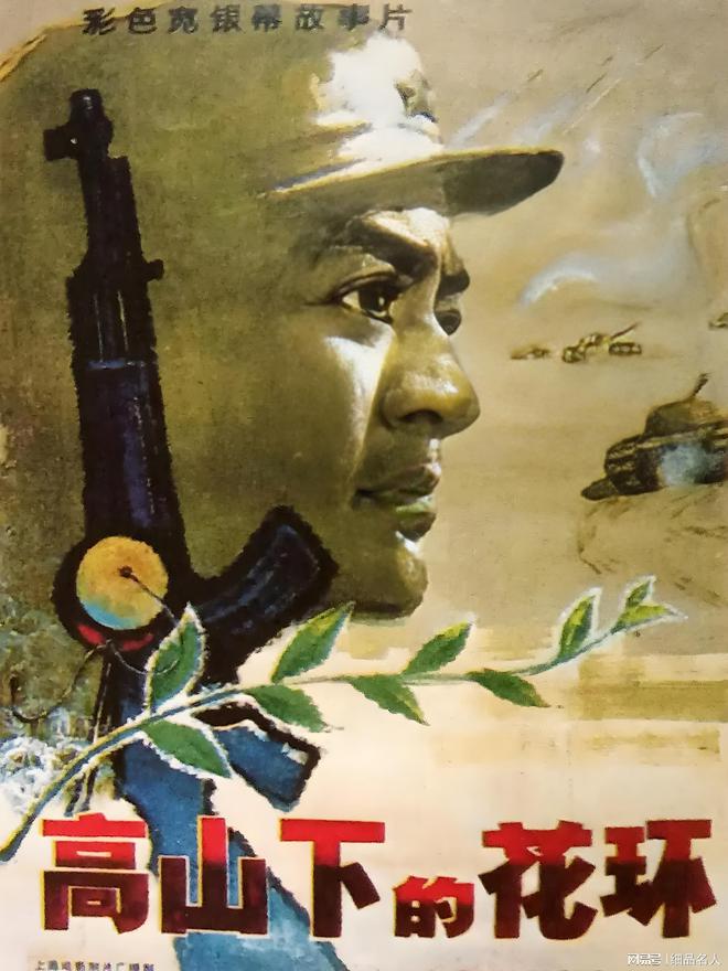 南宫NG·28(中国)官方网站他是“双料影帝”是雷佳音的恩师他离婚了吗？(图8)