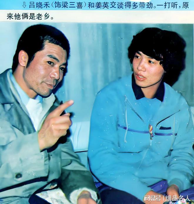 南宫NG·28(中国)官方网站他是“双料影帝”是雷佳音的恩师他离婚了吗？(图14)