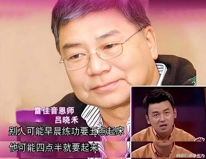 南宫NG·28(中国)官方网站他是“双料影帝”是雷佳音的恩师他离婚了吗？(图18)