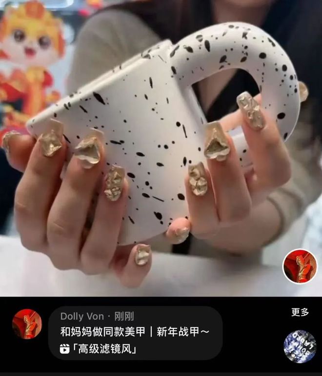 南宫28这个春节年轻人把“情价比”玩明白了(图3)