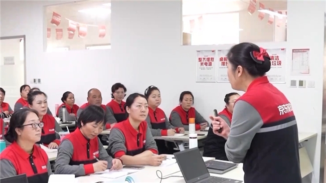 南宫NG·28(中国)官方网站央视新闻：家庭保洁市场迎来“年末模式” 京东家政订(图1)