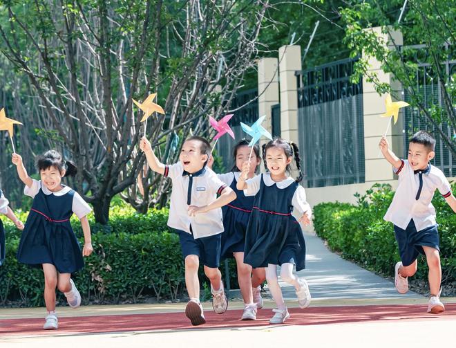 南宫NG·28(中国)官方网站西安市第三届幼儿园优秀游戏活动案例大赛结束(图3)