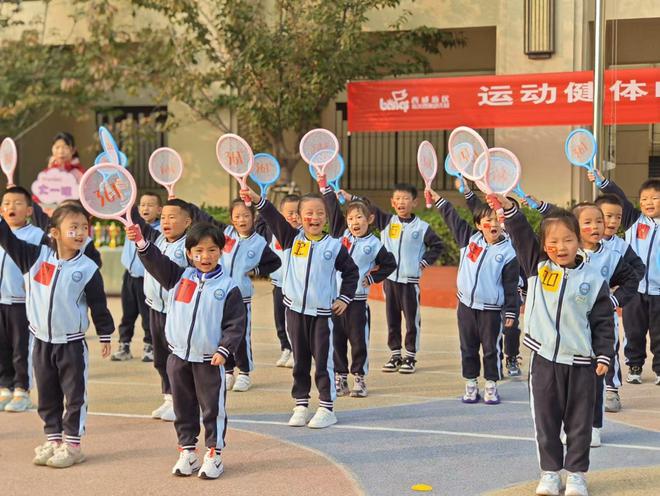 南宫NG·28(中国)官方网站西安市第三届幼儿园优秀游戏活动案例大赛结束(图4)