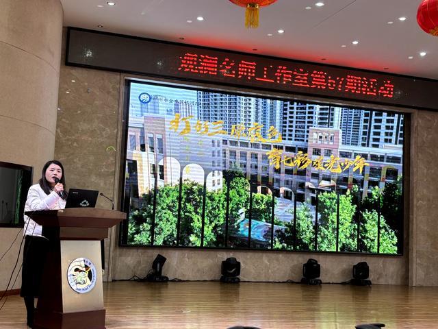 南宫28年终岁首再晒家底 金水区综合实践和劳动教育蓄能再升级(图15)
