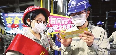 南宫NG·28(中国)官方网站凝聚产业工人力量 谱写锦绣太原华章(图1)