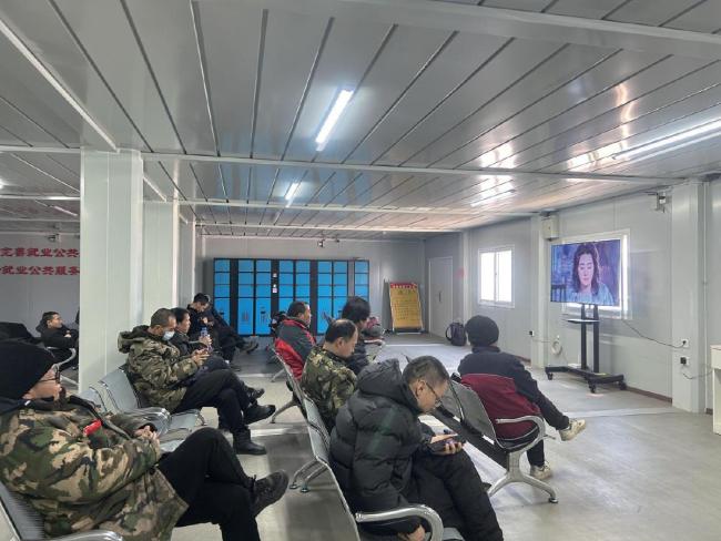 南宫28在线用不收费！就业服务地图上线啦！残友速关注 免费岗位等你来(图2)